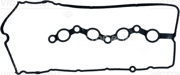 Gasket, cylinder head cover